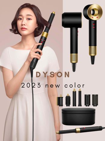2023吹風機推薦！DYSON吹風機、自動捲髮器推新色「岩黑金色」最經典又中性的黑色純粹回歸！