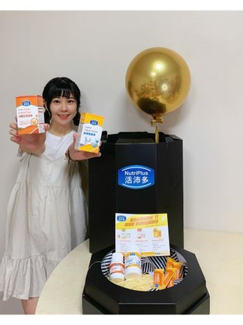 疲勞必備_推薦給低頭族/長期戴隱眼者 活沛多葉綠素
