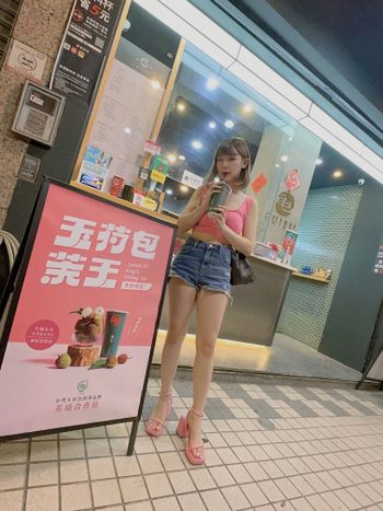 龜記季節限定《玉荷包茶王》