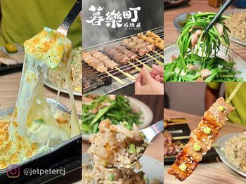 （板橋居酒屋）暮樂町居酒屋～現烤柚香雞皮、香噴噴菇菇炒飯、彈牙香料豬 通通都喜歡～壽星再送鹽烤秋刀魚免費吃！暮樂町菜單