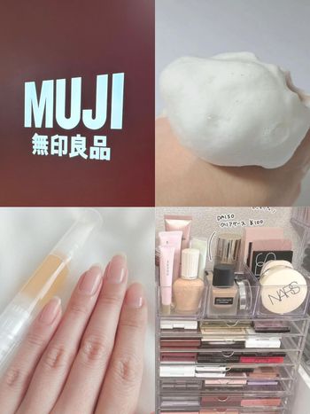 MUJI無印良品必買美妝用品TOP10，全是日本女生用過回不去、超高CP值好物！加碼高超彩妝收納技巧！