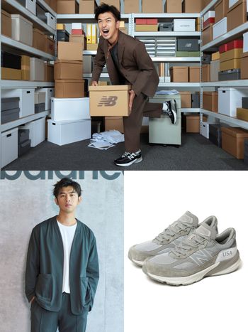 陳柏霖40歲還是帥炸！現身史上最好逛New Balance店550、990v6...四大必買球鞋推薦！