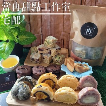 中秋節禮盒 裡面有大蒜？？？