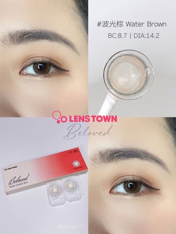 ♡LENS TOWN 梨芝瞳♡唯美戀愛感𝐁𝐞𝐥𝐨𝐯𝐞𝐝新系列新上市💗