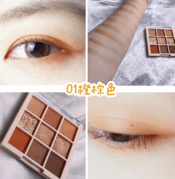 唐吉訶德越來越好逛了  開箱平價彩妝品