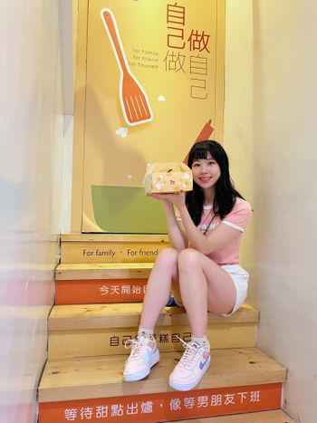 自己做烘培聚樂部_中秋節限定 摘星望月慕斯