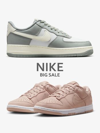 NIKE官網99購物節特價「只有兩天」DUNK、AF1球鞋通通NT.1999起，誇張便宜要買趁現在！