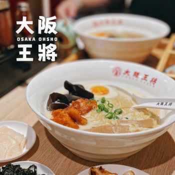 ▫️台中▫️今日吃「大阪王將」日本元祖燒餃子專賣店