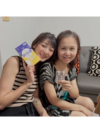  #UCII推薦 #關鍵保健食品 ｜顧快捷UCII膠囊｜