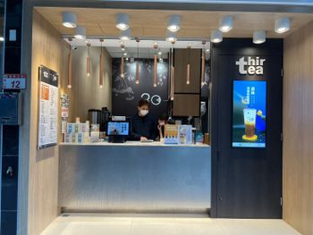 （林口飲料）三十茶林口長庚店～連續一個月買一送一！招牌飲品健康低負擔～快趁優惠通通喝起來～林口長庚飲料推薦