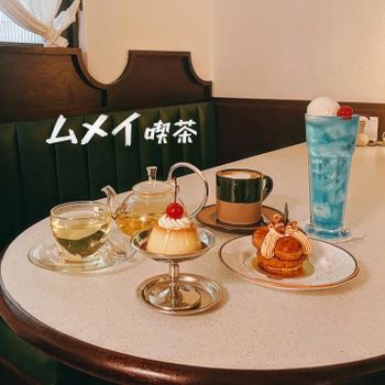 ▫️台南▫️今日吃「喫茶mumei」日系懷舊昭和風喫茶店