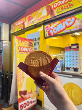 大阪《10円パン》｜到處都有的觀光小吃
