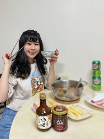 雙11優惠&秋冬必備 在家就能吃火鍋-菇王麻辣鍋底醬