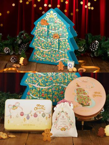 Aunt Stella詩特莉聖誕節倒數月曆驚喜回歸！餅乾禮盒系列百元起、列入交換禮物清單！