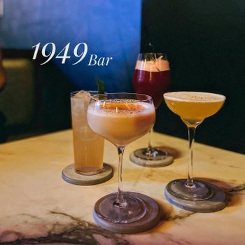 ▫️台南▫️今日吃「1949 Bar」來個浪漫的微醺夜晚吧！