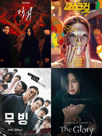 2023年最佳韓劇排行榜出爐！《惡鬼》打敗《假面女郎》登第三，《黑暗榮耀》和《MOVING異能》爭冠！