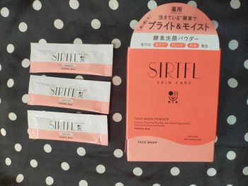 日本人氣超好用潔淨洗顏新對策【新谷酵素SIRTFL亮顏酵素洗顏粉開箱分享】!!