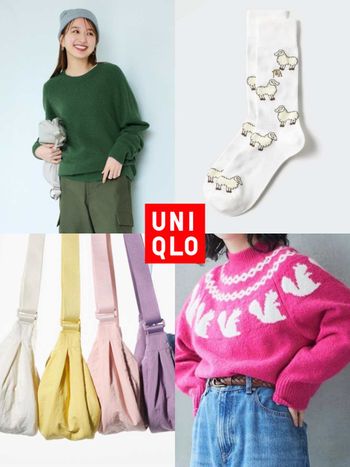 2023年末UNIQLO隱藏必買單品Top8！半月包迷你版、JW ANDERSON松鼠毛衣必搶！