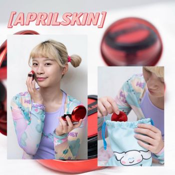 aprilskin｜超高遮瑕的氣墊粉餅！必須收！