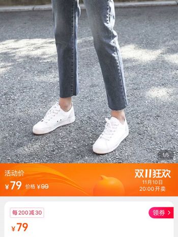 分享今年淘寶的戰利品Part1