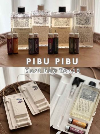 2023下半質感選物店推薦！PIBU PIBU必買推薦TOP10，精華洗髮精、木質調潔手露、咖啡磨砂...買過絕對回購！