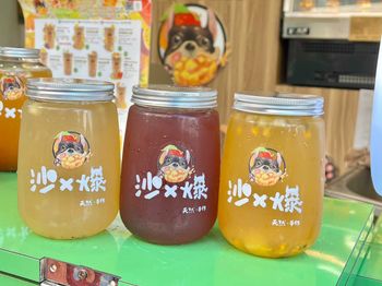 ​​（台南飲料）沙x爆水果茶調酒～台南國華街飲料推薦！水果茶飲酸甜超消暑、微醺手調超CHILL～～沙x爆菜單
