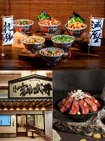 燒肉丼買一送一！宮本武丼推出超划算抗漲菜單，六項指定餐點均一價99元！