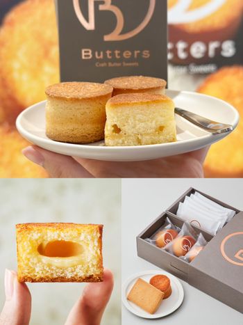 日本人氣伴手禮Butters來台！只在「這三個」地方有賣！經典奶油蛋糕半年售出近70萬個！