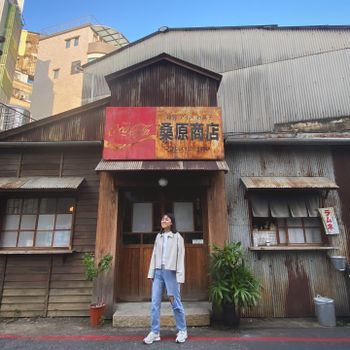 桑原商店好日好日🇯🇵