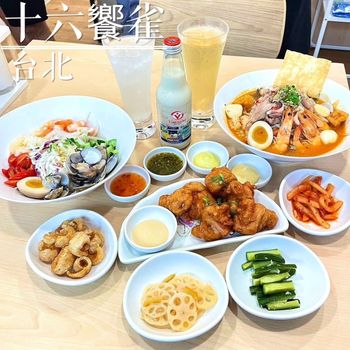 台北平價餐廳推薦
