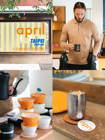 大爆排隊！北歐精品咖啡天花板April Coffee來台快閃！只有「這四天」快衝！