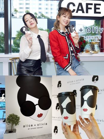 全球首間alice + olivia咖啡廳降臨信義區！巨星小s、Melody搶先帶逛店內亮點！
