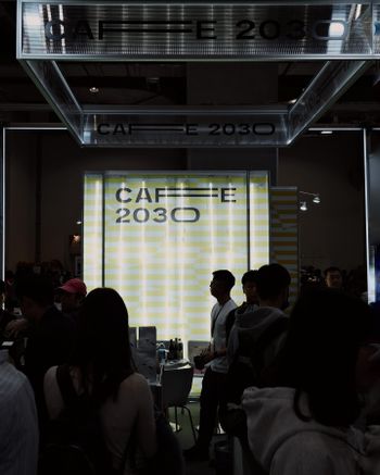 「台北X美食」2023台灣國際咖啡展