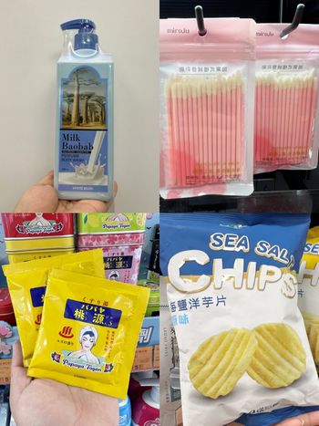 2023康是美必買14樣生活小物排行榜！雙眼皮貼、征國沐浴乳，還有這款網購爆紅零食必買！