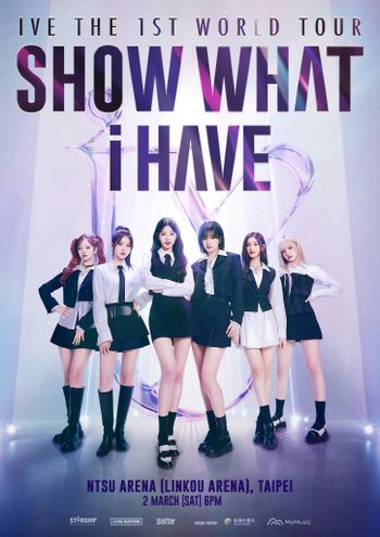 韓國大勢女團IVE首場世界巡演確定！2024年台灣演唱會時間地點、票價、搶票時間一次看！