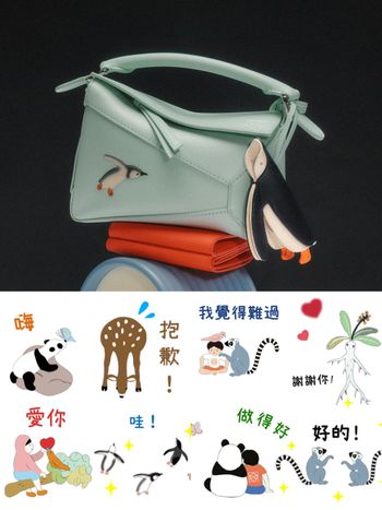 LOEWE免費貼圖16款快下載！聯手京都陶藝工作室「小熊貓、企鵝」療癒又實用！