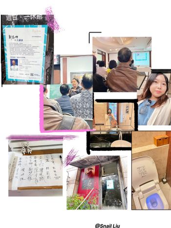 [2023/11/22]支援比正職好找？！重回大學生📑