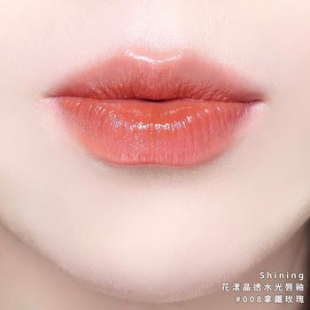 入冬擦這支!!!水嘟嘟的橘棕肉桂奶茶色誰不愛啊🍊 冷白皮擦也提氣不顯黃