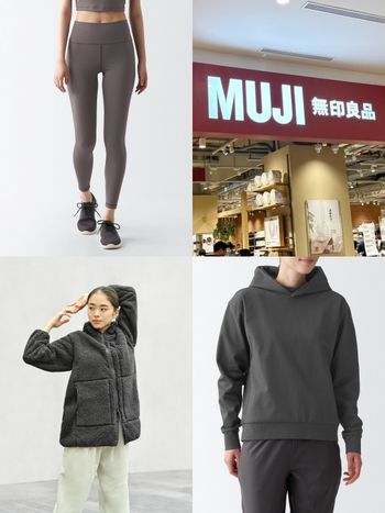 2024無印良品MUJI隱藏必買「運動服系列」超美緊身褲百元包色價、快衝店上逛一輪！