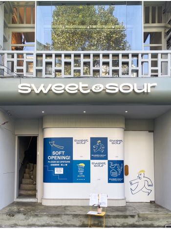 台北探店｜中山商圈四層樓工業風早午餐廳💭