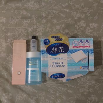 近期彩妝保養空空賞