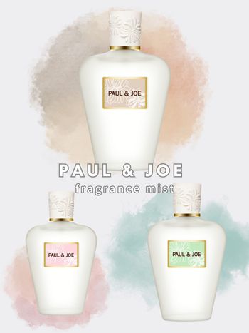 最夢幻保濕型香氛噴霧上市！PAUL & JOE「仙女系保濕噴霧」甜而不膩花果香調，從頭噴到腳、散發比香水更柔和的香氣！