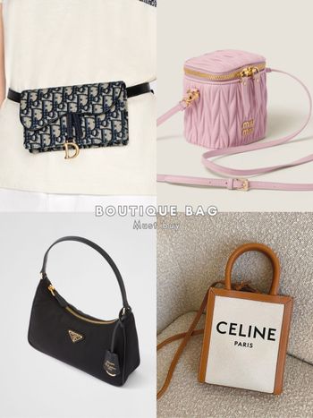 精選6款預算五萬內入門精品包！LV、CELINE…DIOR老花包四萬買到！