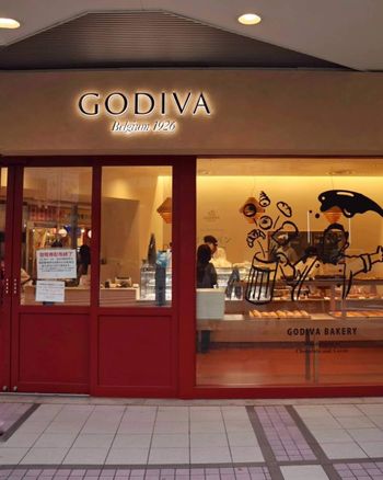 東京有樂町 全球首家GODIVA Bakery