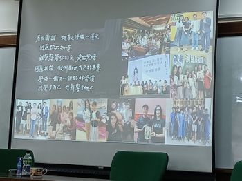 盤點今年的生活