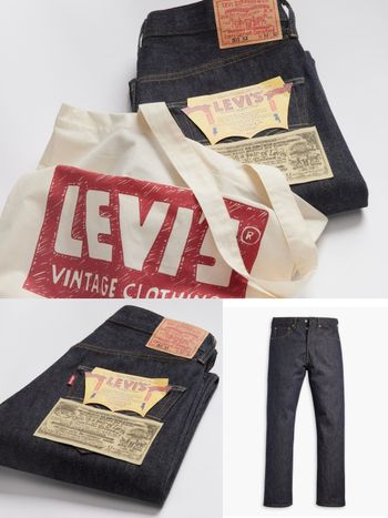 Levi’s史上最強150周年限定牛仔褲！版型超顯瘦、腿變又直又長，全球僅501件！