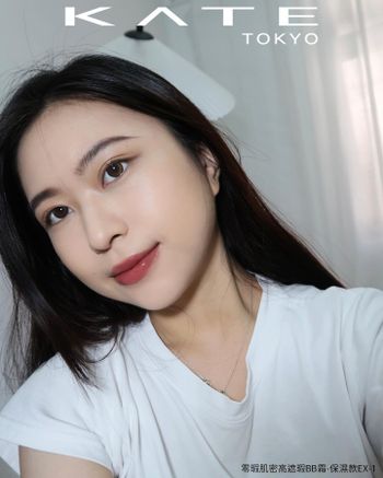 開架好用底妝✨KATE