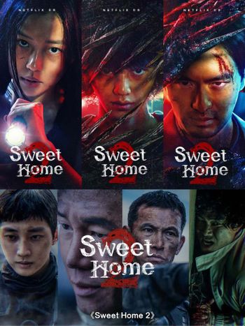 Netflix《Sweet Home2》8看點&角色介紹線上看！宋江成實驗品？李陣郁黑化？預告「她」成關鍵人物！