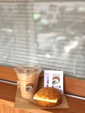大安《偏偏》｜超可愛餐包🍞🥖🥨🥯🧈