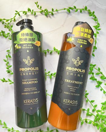 韓國超火的蜂膠洗髮--KERASYS綠蜂膠洗髮精